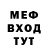 Героин хмурый Max Tabatchikov