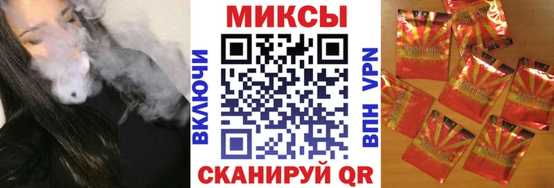 хочу   Ветлуга  Бутират жидкий экстази 