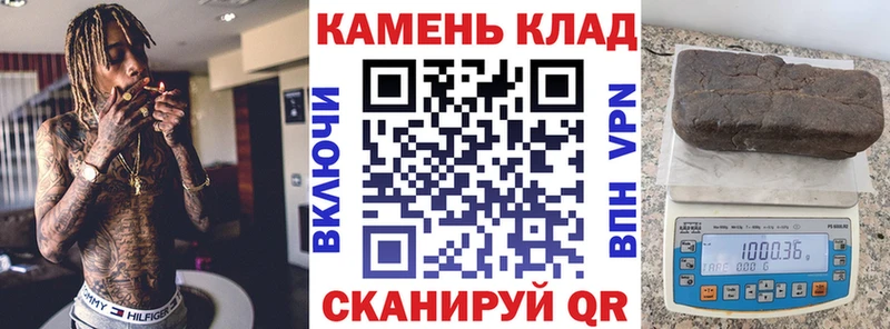 ГАШИШ ice o lator  blacksprut ONION  Ветлуга 