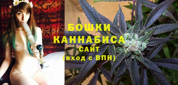 MDMA Чита