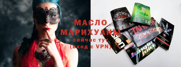 COCAINE Верея
