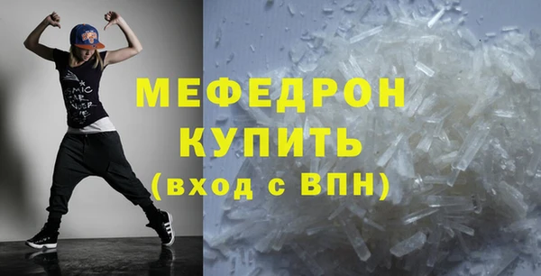 гашик Богданович