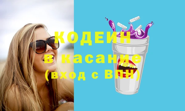 гашик Богданович