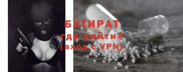 мдма Верхний Тагил