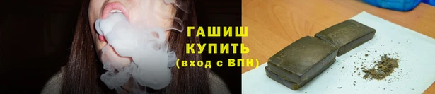 бутират Богородицк