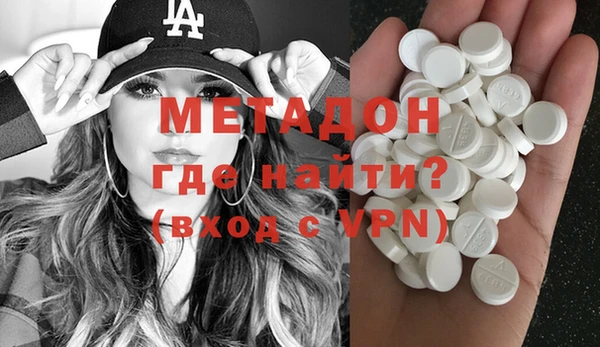 гашик Богданович
