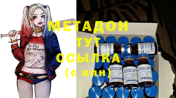 гашик Богданович
