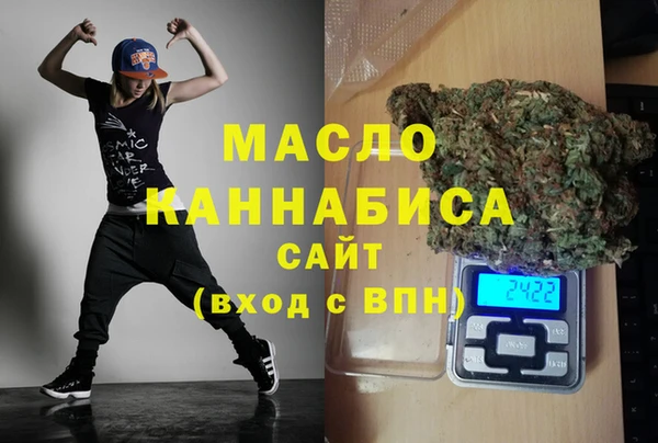 ALPHA PVP Верхнеуральск
