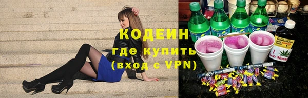 ALPHA PVP Верхнеуральск