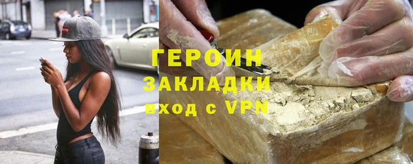 мдма Верхний Тагил