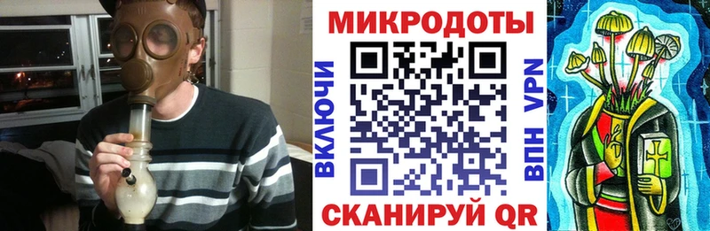 МЕГА как войти  Ветлуга  Галлюциногенные грибы мухоморы 