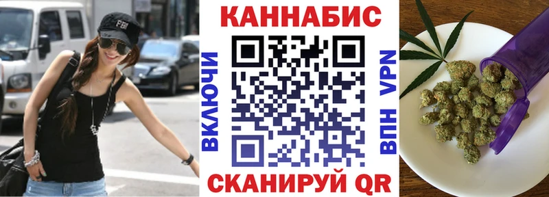 Бошки Шишки Amnesia  где можно купить наркотик  Ветлуга 